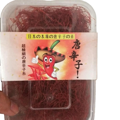 AD Trocknungsprozess 1 mm Rot Chili CHILLI Faden für die normale Lagerung