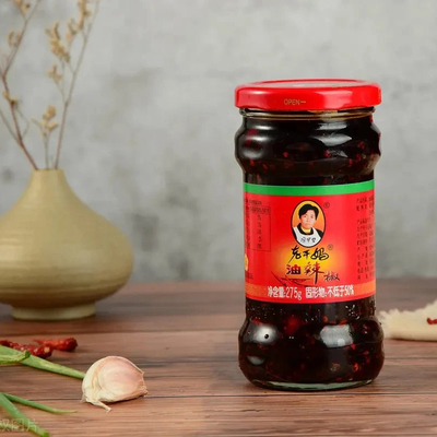 Mischte Laoganma CHILLI-SOUS mit CHILLI RED OIL FERMENTED CHICKEN Sojabohnengeschmack