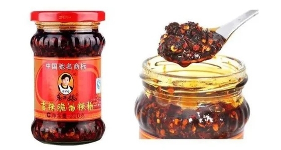 Laoganma 280g Glasflasche GK Wagyu Rindfleisch Sriracha Hot Chili Sauce CHILI RÖDES ÖL Brix % 0