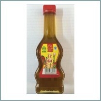 SHANDONG Rattan Pfefferöl und Stachelnaschenöl Die perfekte Kombination für B2B