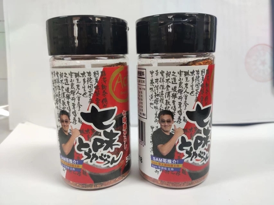 Ichimi Shichimi Nanami Togarashi Pulver Das Geheimnis der perfekten Gewürze