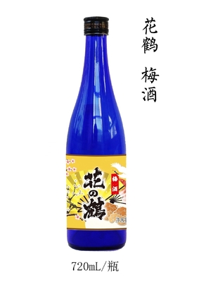 Erleben Sie den authentischen chinesischen Stil Grüner Pflaumenwein mit mittlerem süßen Geschmack