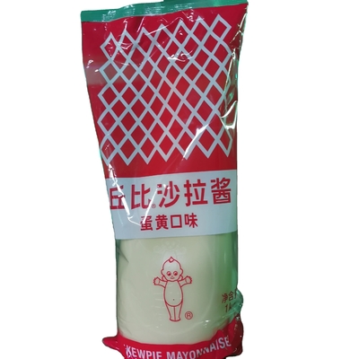 1 kg Weißkewpie Mayonnaise Salat Dressing für die Lebensmittelindustrie