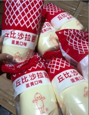 1 kg Weißkewpie Mayonnaise Salat Dressing für die Lebensmittelindustrie