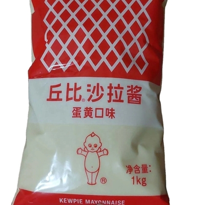 1 kg Weißkewpie Mayonnaise Salat Dressing für die Lebensmittelindustrie