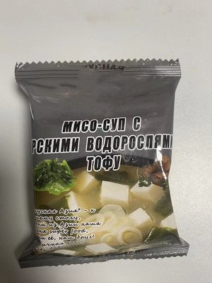 Getrocknete Garnelenpulver-Bouillon Würfel für Garnelen und Gemüse
