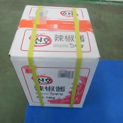 Entdecken Sie den authentischen Geschmack von Korea mit SHANDONG Gochujang Korean Bulk Sauce Paste