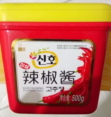 Entdecken Sie den authentischen Geschmack von Korea mit SHANDONG Gochujang Korean Bulk Sauce Paste