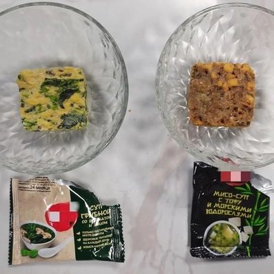 Nahrungsmittelqualität Gefriergewürze Würfel Hühner Garnelen Gemüsevorrat getrocknete Miso-Suppe Würfel