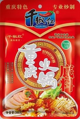 12 Monate Haltbarkeit Chinesische würzige Hotpot-Suppe Basis Hotpot Würze NORMAL Inhalt