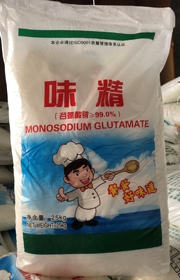 Aromastoffe Msg 99% Direktweißes Monosodiumglutamat MSG 30 40 60 Mesh