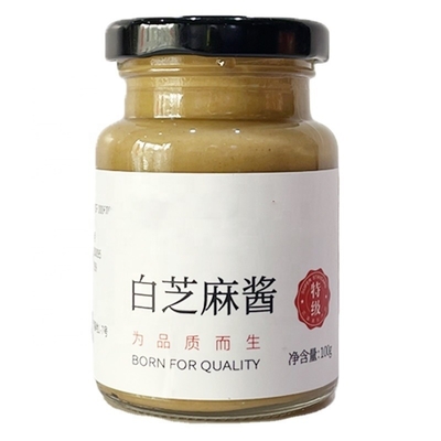 500G reine schwarze Tahini Weiße Sesampaste helle Licht Goldene Ausgabe