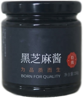 500G reine schwarze Tahini Weiße Sesampaste helle Licht Goldene Ausgabe