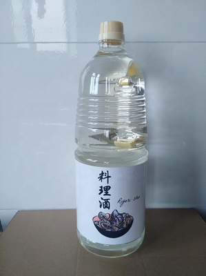 Hochwertige SHAO HSING Kochsacke Reis Kochwein Notwendig für normale Rezepte